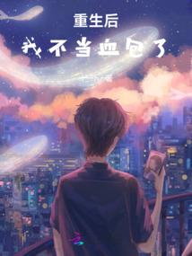 鬼事不诡