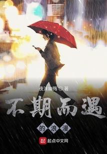 假面骑士之黑暗游骑