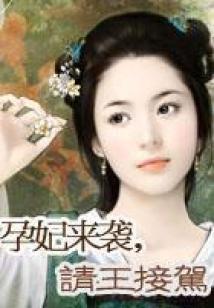 重生之我是娱乐圈新人