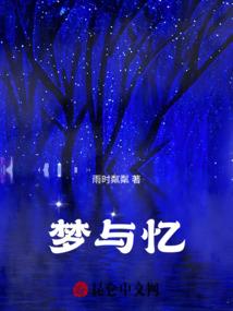 下辈子不开挂了