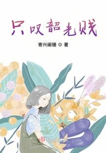 守护痕迹