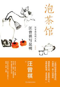 超神学院之穿梭万界
