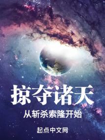 唯爱不分手