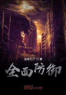 流泪还是微笑的花季