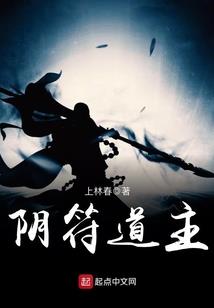 神话安神