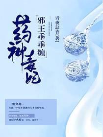 王者剑仙李白