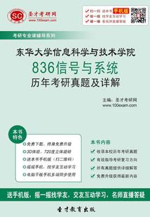 箱庭