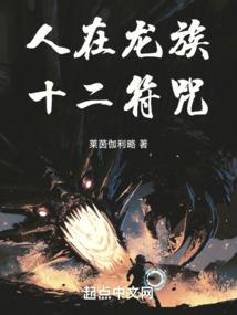 望星回