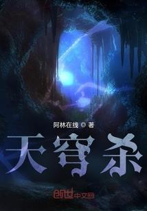 萌妻小心：教授要偷心
