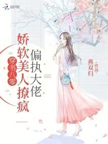 谍战：我是活阎王