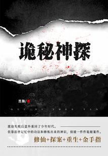 小白的成长日记