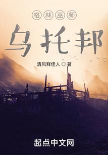 可惜天冷没有你