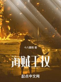 镜笑莲华妖娆