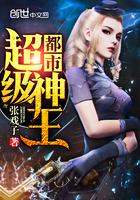 痕迹无痕之腹黑