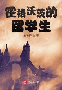 圣谕