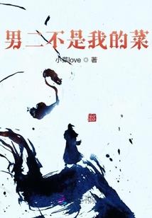 梦幻超市