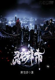 神宠大帝