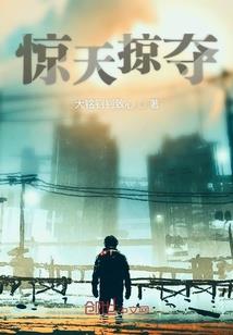 一点点优雅，一点点甜