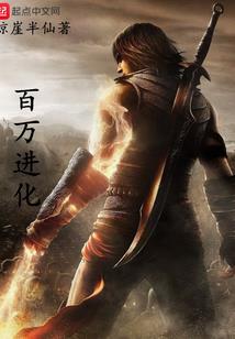 牌匾拿走了