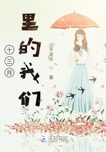 追寻在自由的路上