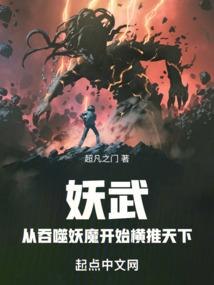 妃子谋，弃妃要翻身
