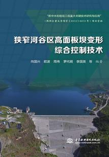 英雄列传之劫