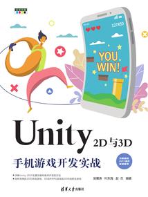 一将登云天