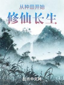 顾小磊别来无恙