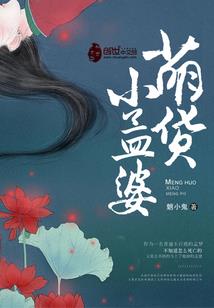 为城安
