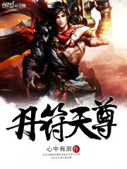 叛逆什么鬼