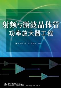 爱与她与他