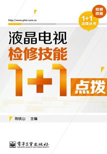 潘小博的都市生活