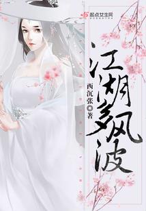 清酒一杯梦琉璃