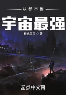 重生之国民男神是鹫爷