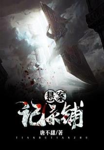 凡尘四季