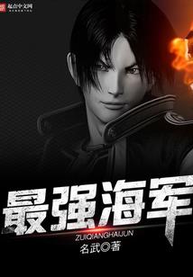 穷人变异人