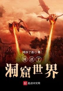 略之谌杕.
