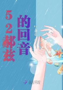 最美的是你的名字