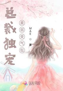 重生万界大神壕