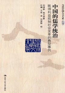 朕的萌宠