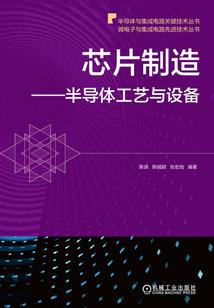 太上老祖从坟墓里爬出来了