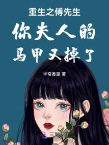 五行紊乱
