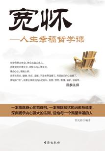 斗罗：我的魂环全部是白色