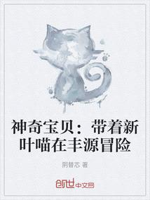 名侦探的救赎