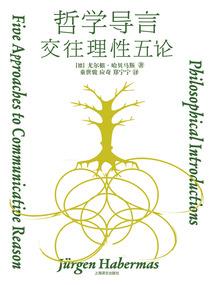 开创自己的道