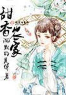 许你一片星光