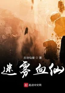 魔兽世界的征途