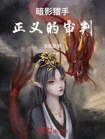 江湖之下