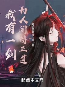 源始劫灭