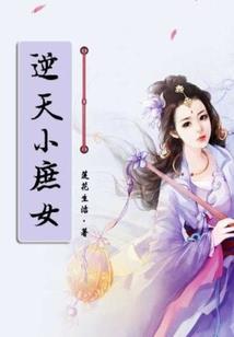 想我的时候看月亮